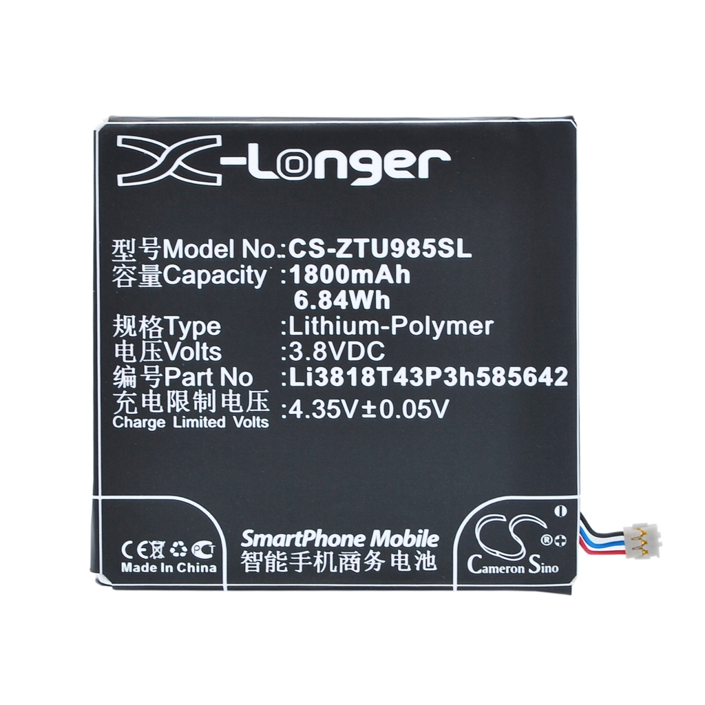 Bateria kompatybilny z ZTE CS-ZTU985SL