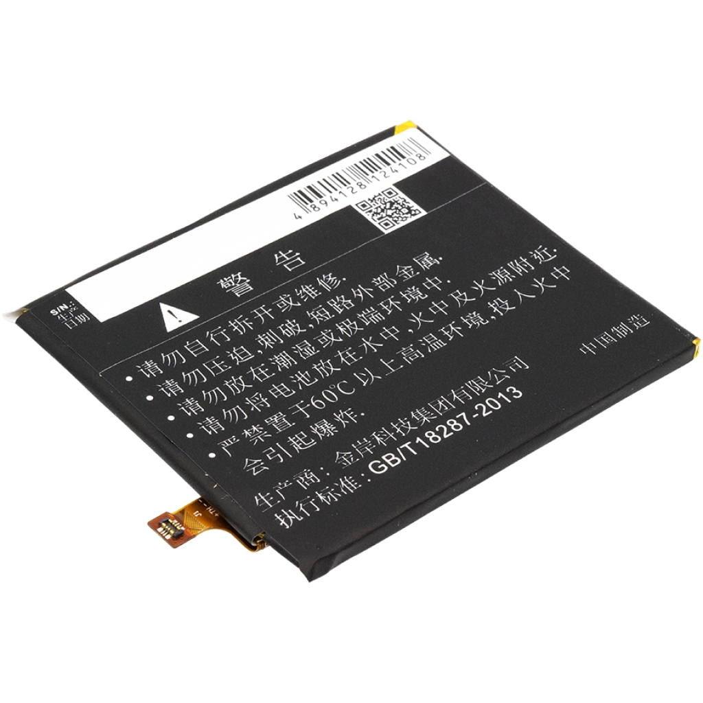 Mobile Phone Battery AT