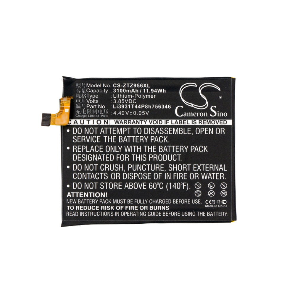 Mobile Phone Battery AT