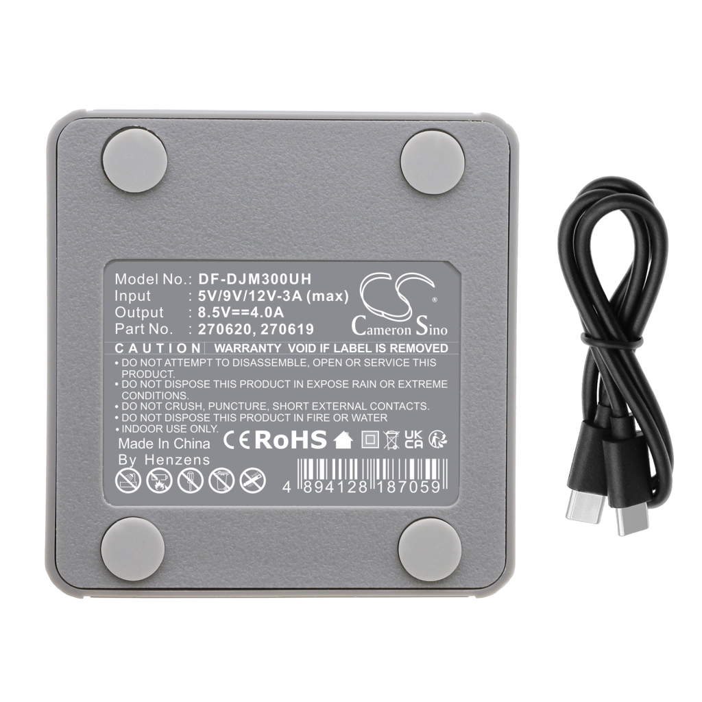 Batteries Batteries for Drones DF-DJM300UH