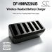 Ładowarki kompatybilny z Hme DF-HMW220UB