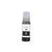 Kompatybilny z Epson C13T00P140 / 127ml Tusz Czarny (Tusz do drukowania)