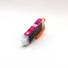 Kompatybilny zamiennik dla EPSON C13T26334012