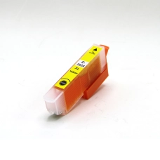 Kompatybilny zamiennik dla EPSON C13T26344012
