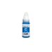 Kompatybilny z Canon GI-590 C / 70ml Tusz Cyjan (Tusz do drukowania)