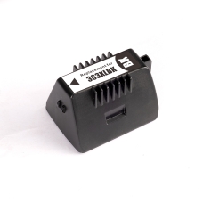 Kompatybilny zamiennik dla HP 363 (C8771EE),363XL (C8719EE)